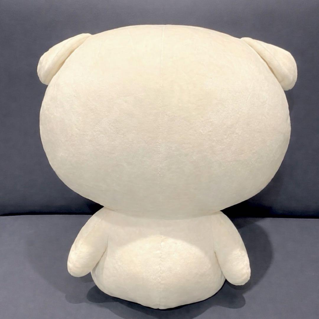 Merry Between ビッグぬいぐるみ MILK ミルク 白 希少 レア