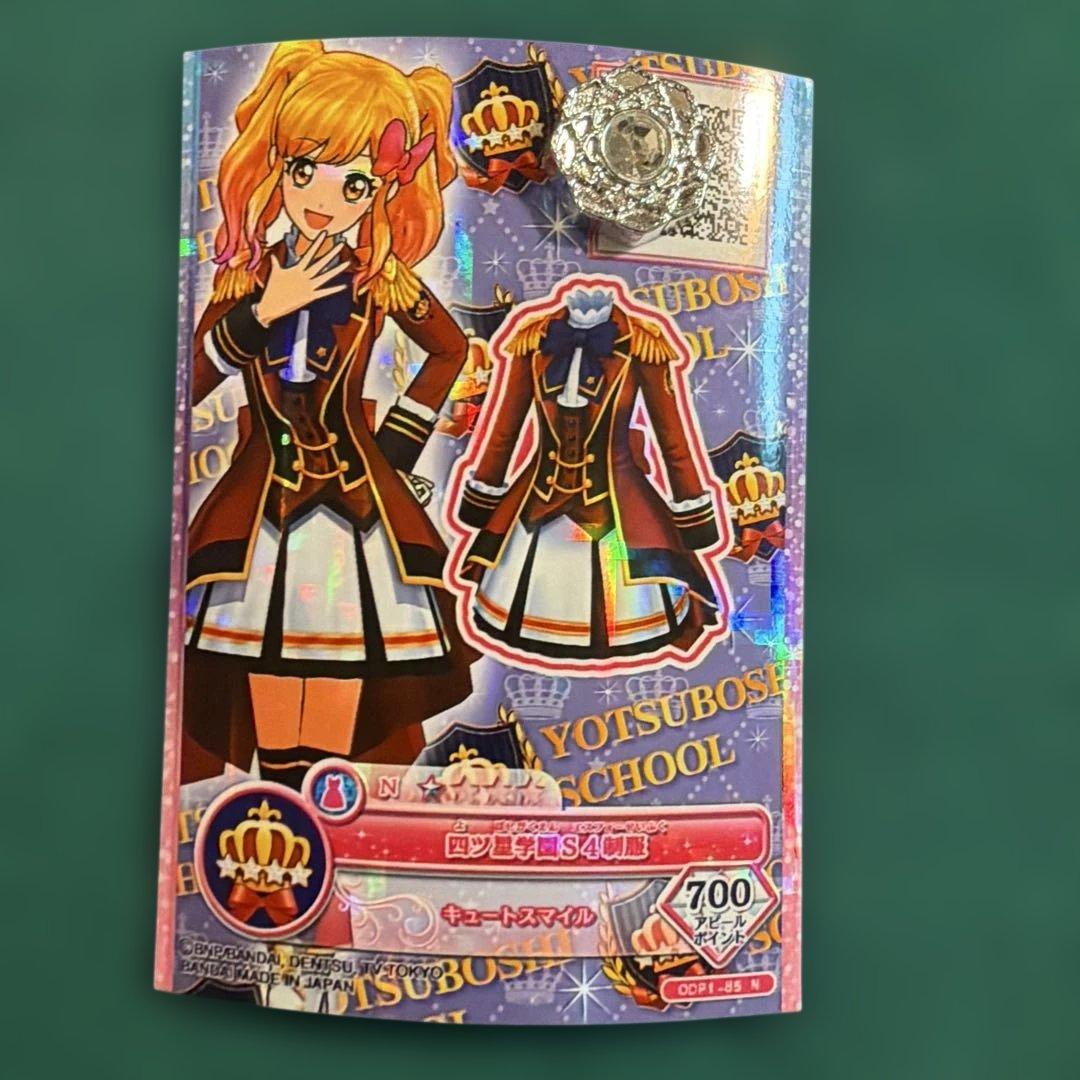 アイカツ デザインマート マルイ2025 アイカツアカデミー A賞 直筆サイン