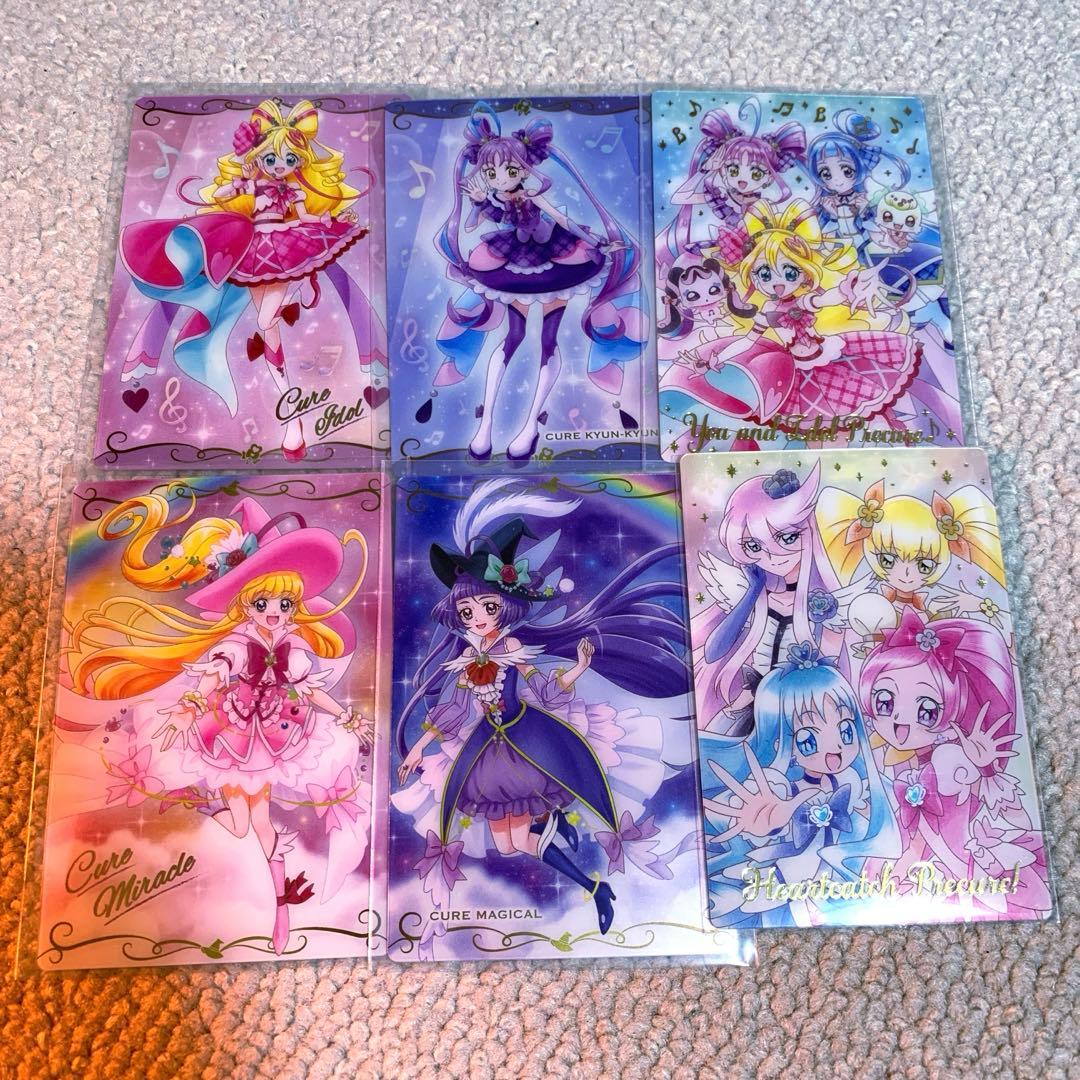 プリキュア ウエハース まとめ売り - メルカリ
