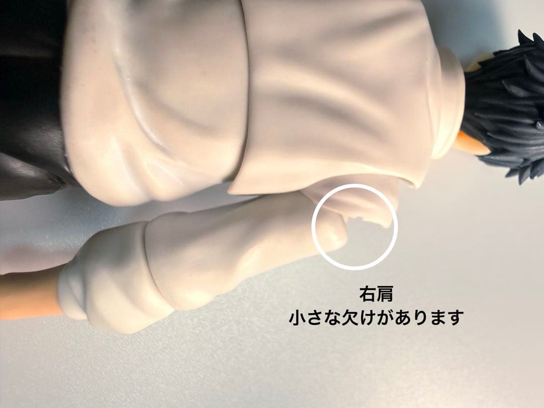 S.H.Figuarts 乙骨憂太 ‐劇場版 呪術廻戦 0‐