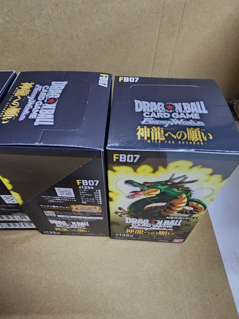 フュージョンワールド 神龍への願い 4BOX