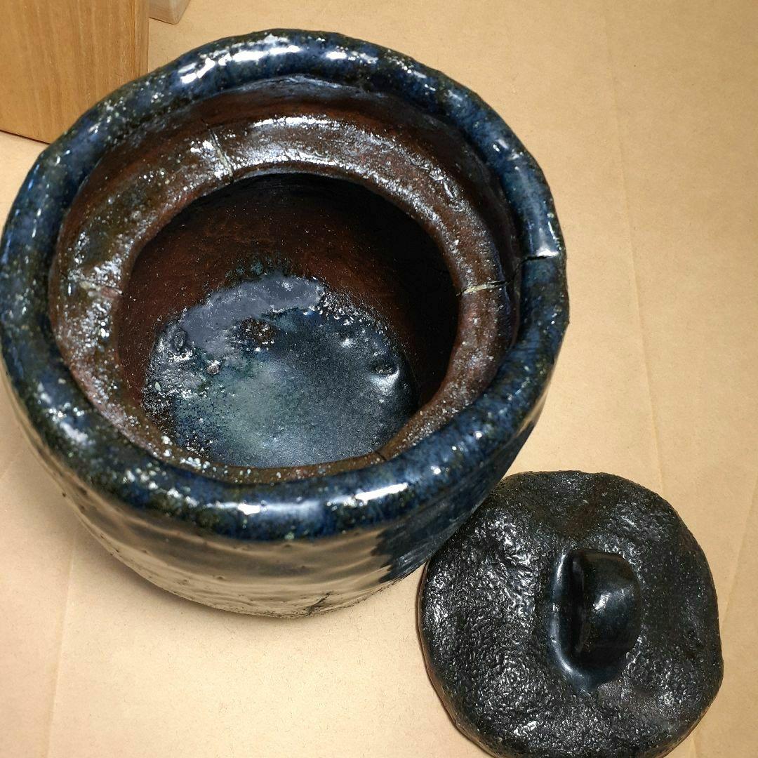 水上勉　骨壷の話　骨壺　セット