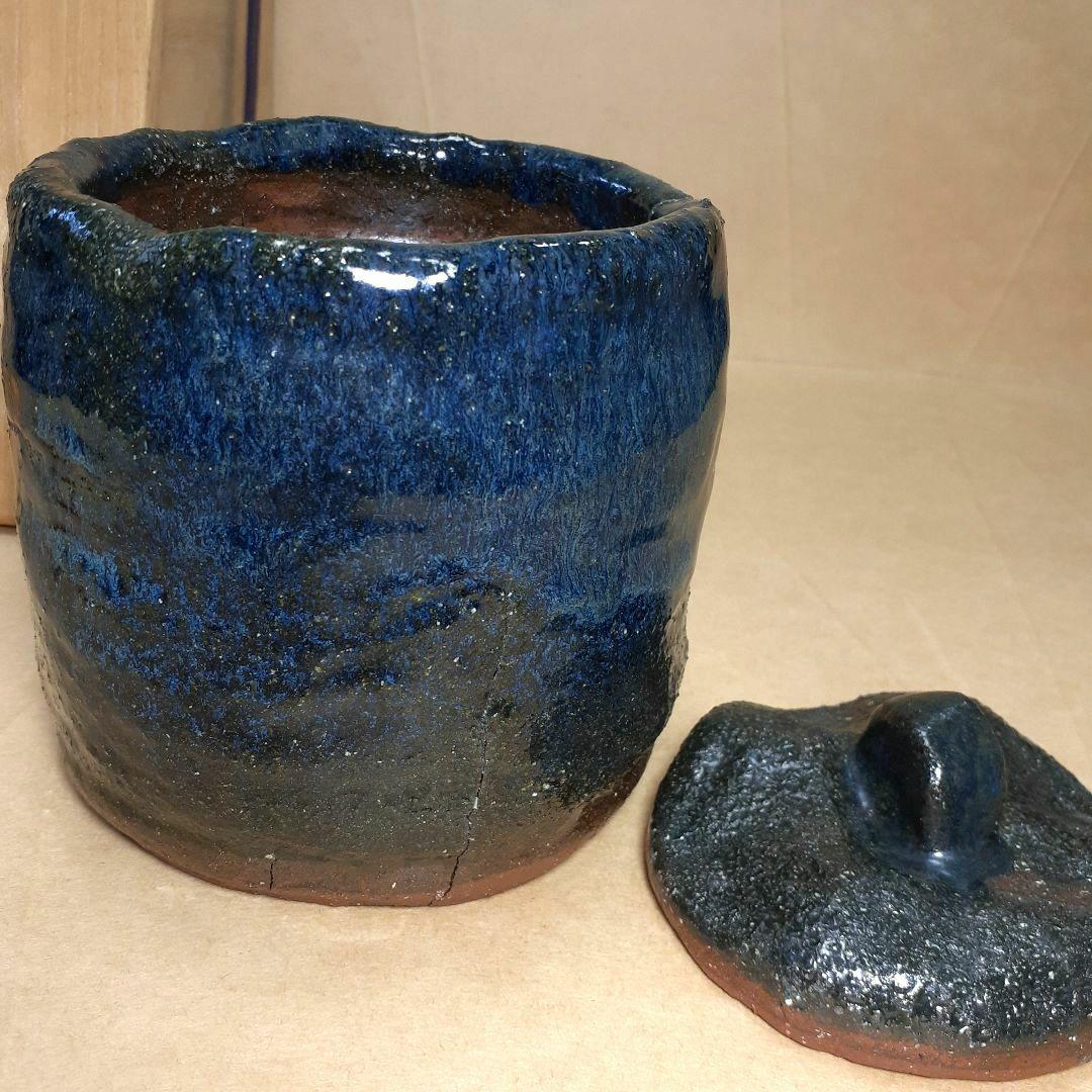 水上勉　骨壷の話　骨壺　セット