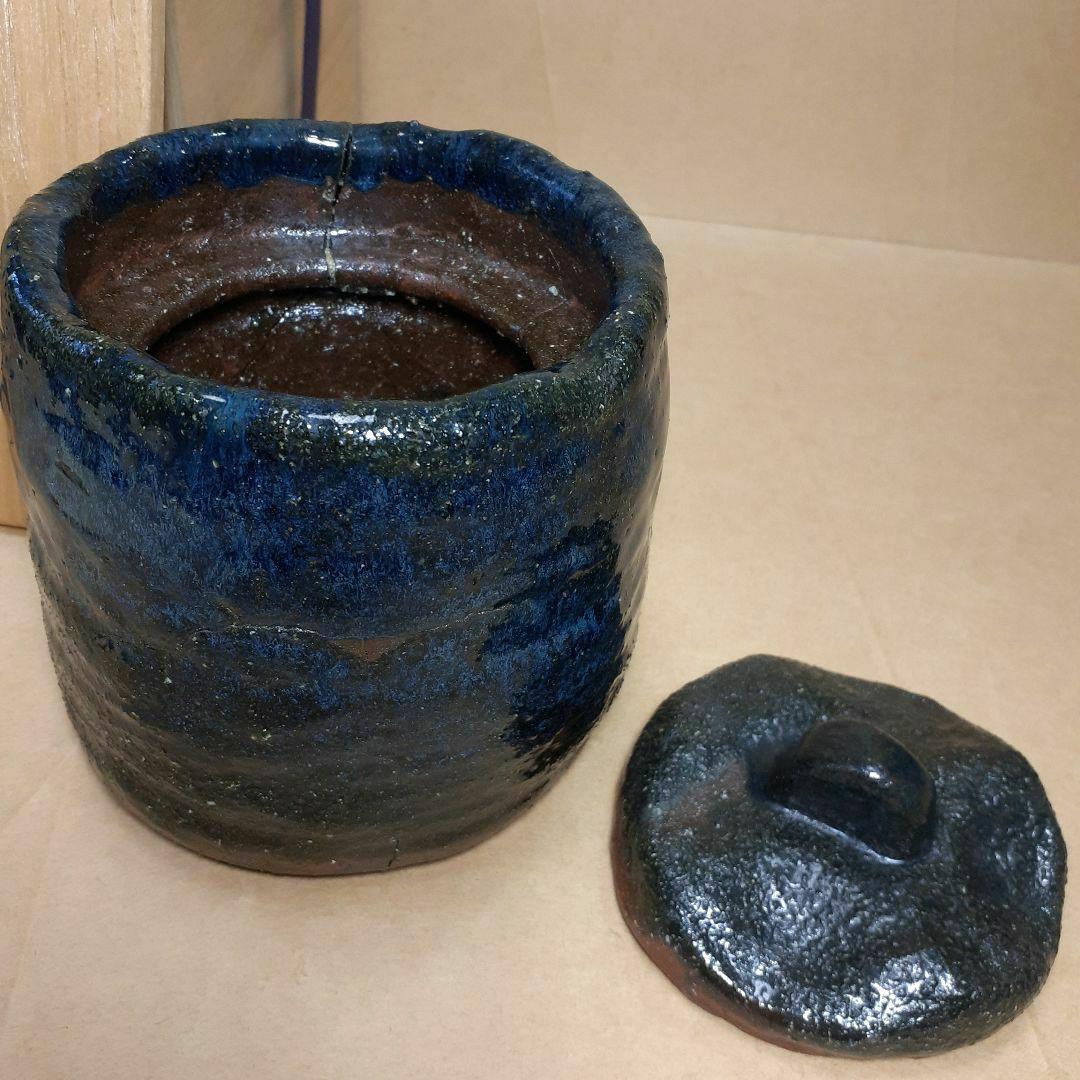 水上勉　骨壷の話　骨壺　セット