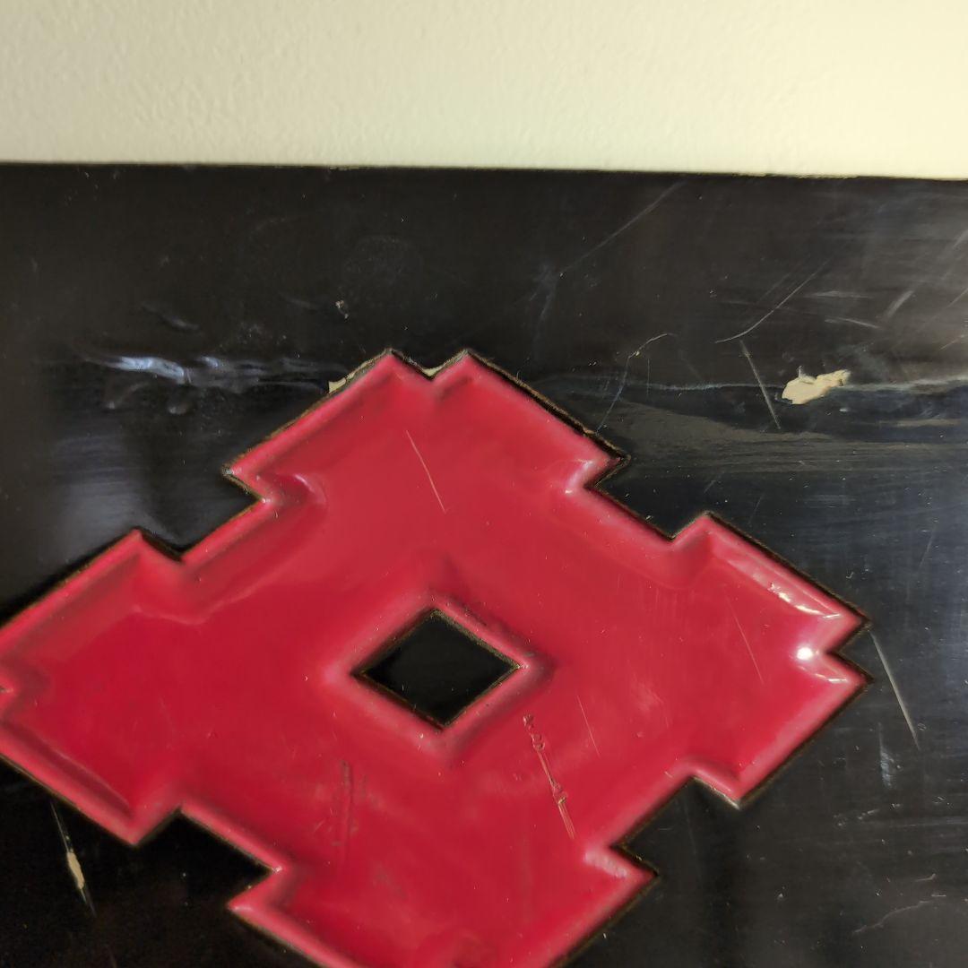 住友化成肥料 販売元　益田森治商店 木看板