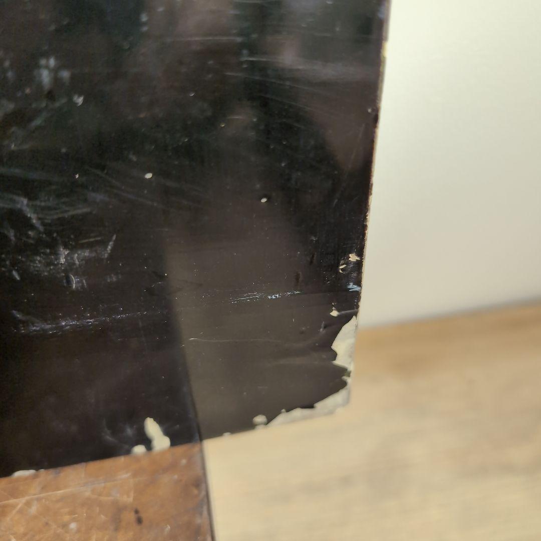 住友化成肥料 販売元　益田森治商店 木看板