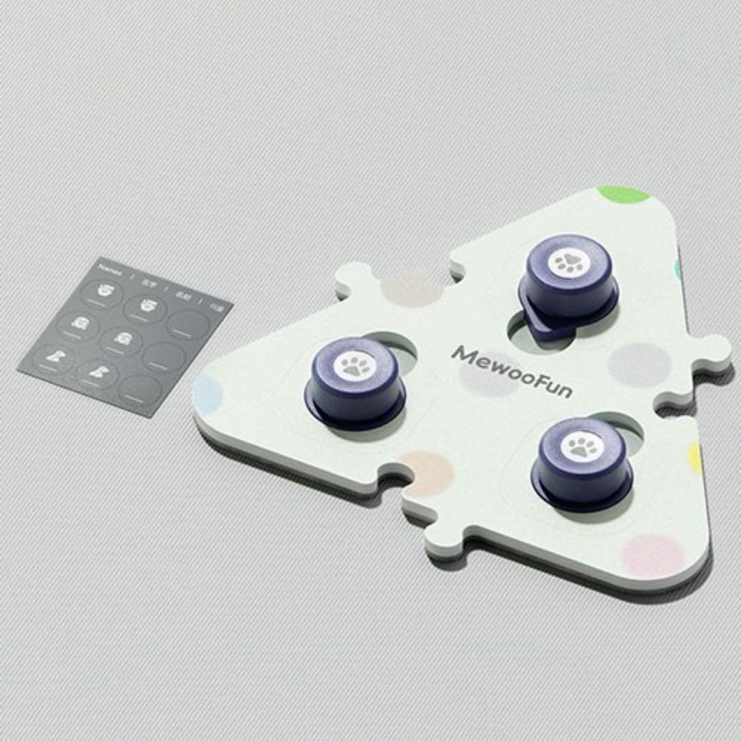 Mewoofun ペット用 知育トイ ボタン コミュニケーション