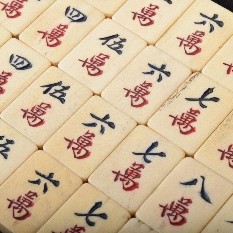 中国　竹嵌　骨牌　背竹牌　麻雀牌　皮製ケース付　V　7447