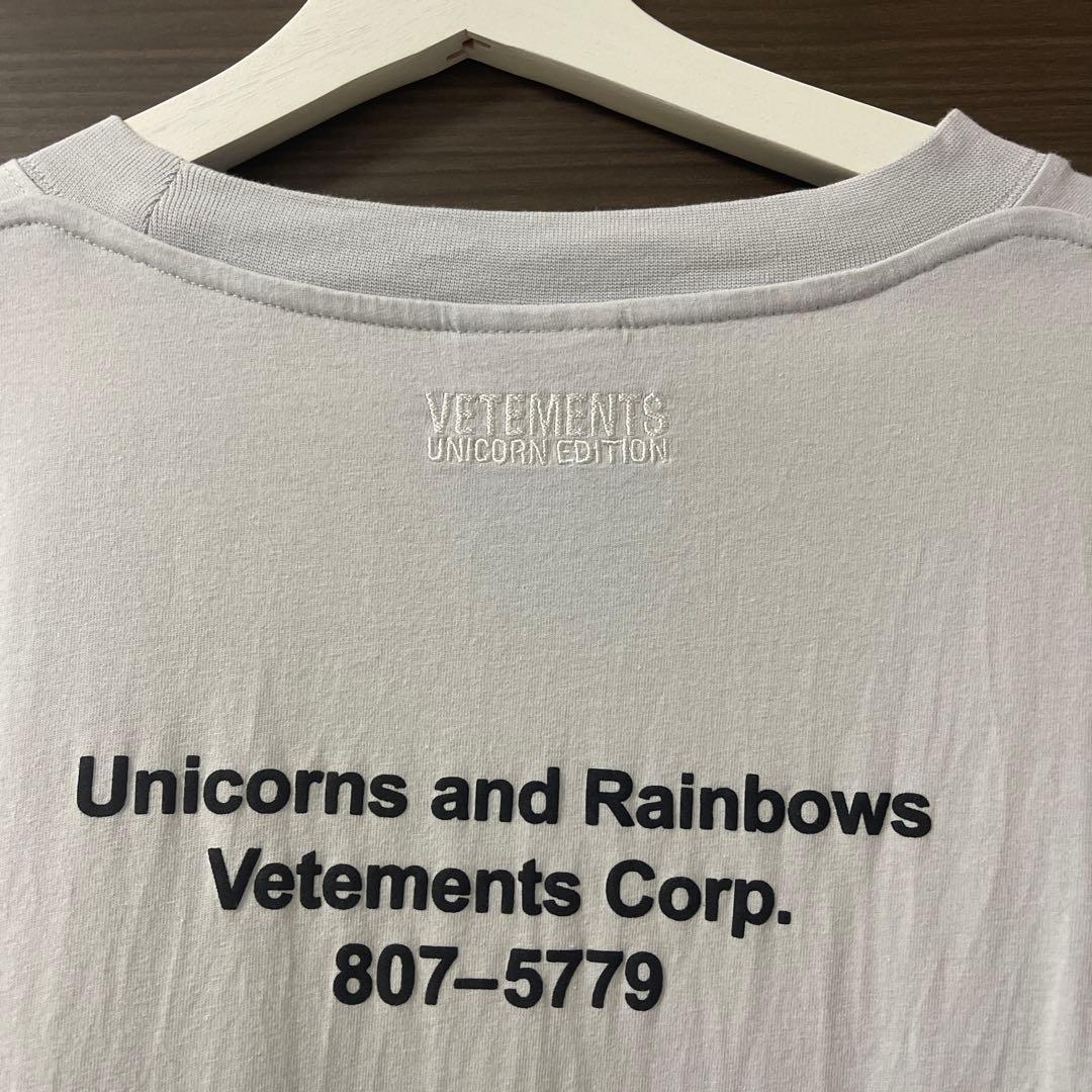 Vetements ユニコーンエディション Tシャツ