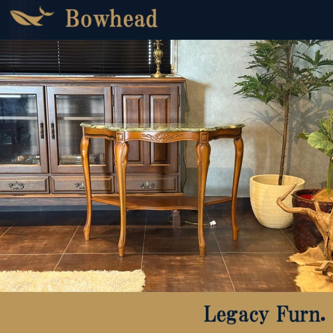 大理石 コンソール ワイドテーブル 猫脚 クラシック 木彫 ヨーロピアン nG