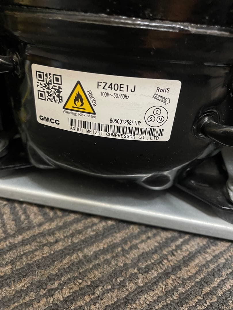 ハイセンスHR-A42JW 冷凍庫　ホワイト 小型冷蔵庫 1ドア冷蔵庫 稼働OK