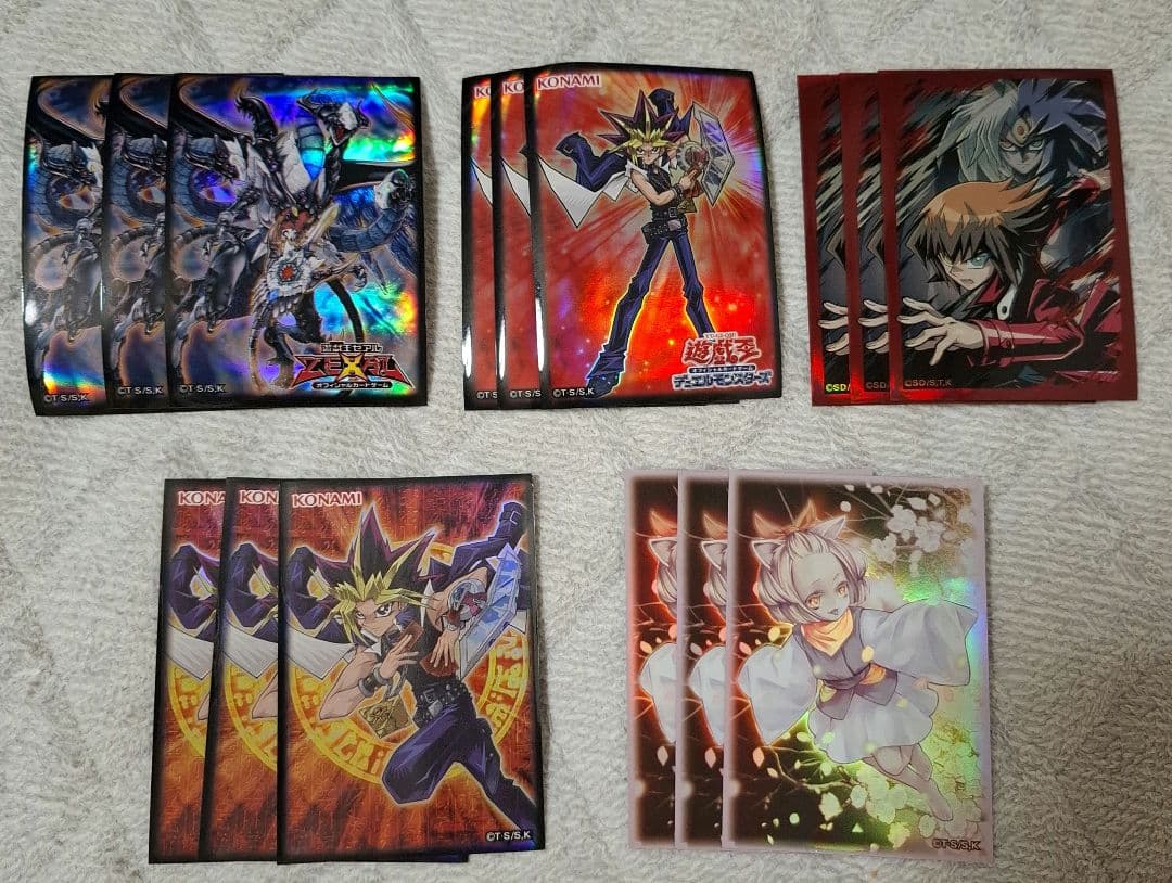 遊戯王 引退品 まとめ売り