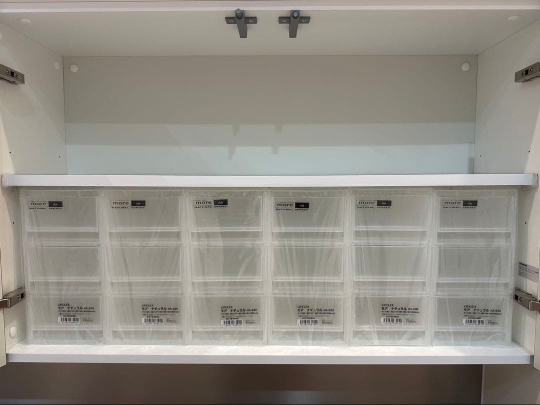 コアラとパンダセット2本500ml.