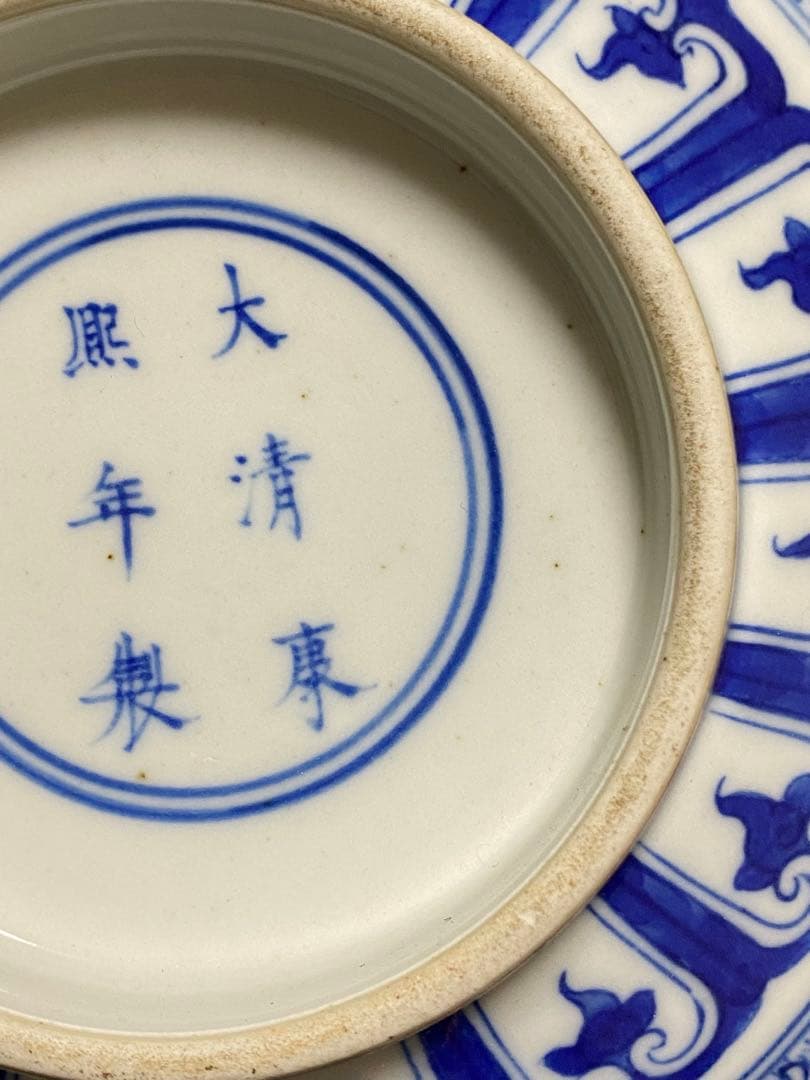 清朝 青い波と魚の絵柄の八角皿