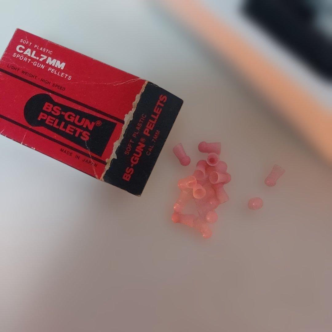 マスダヤ エアガン ASSEMBLY G-2 アッセンブリーG2 トイガン - メルカリ