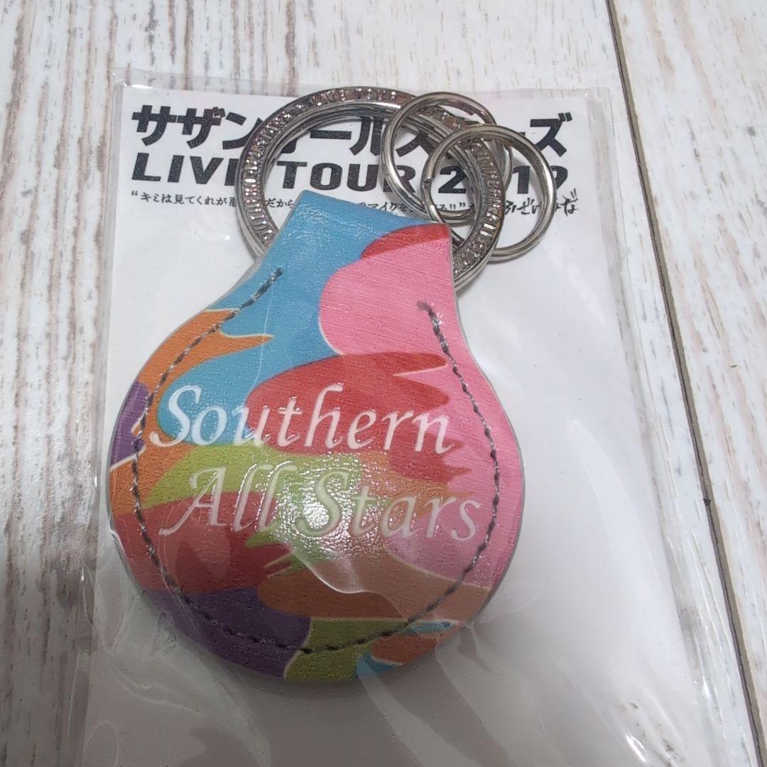 Southern All Stars キーホルダー - メルカリ