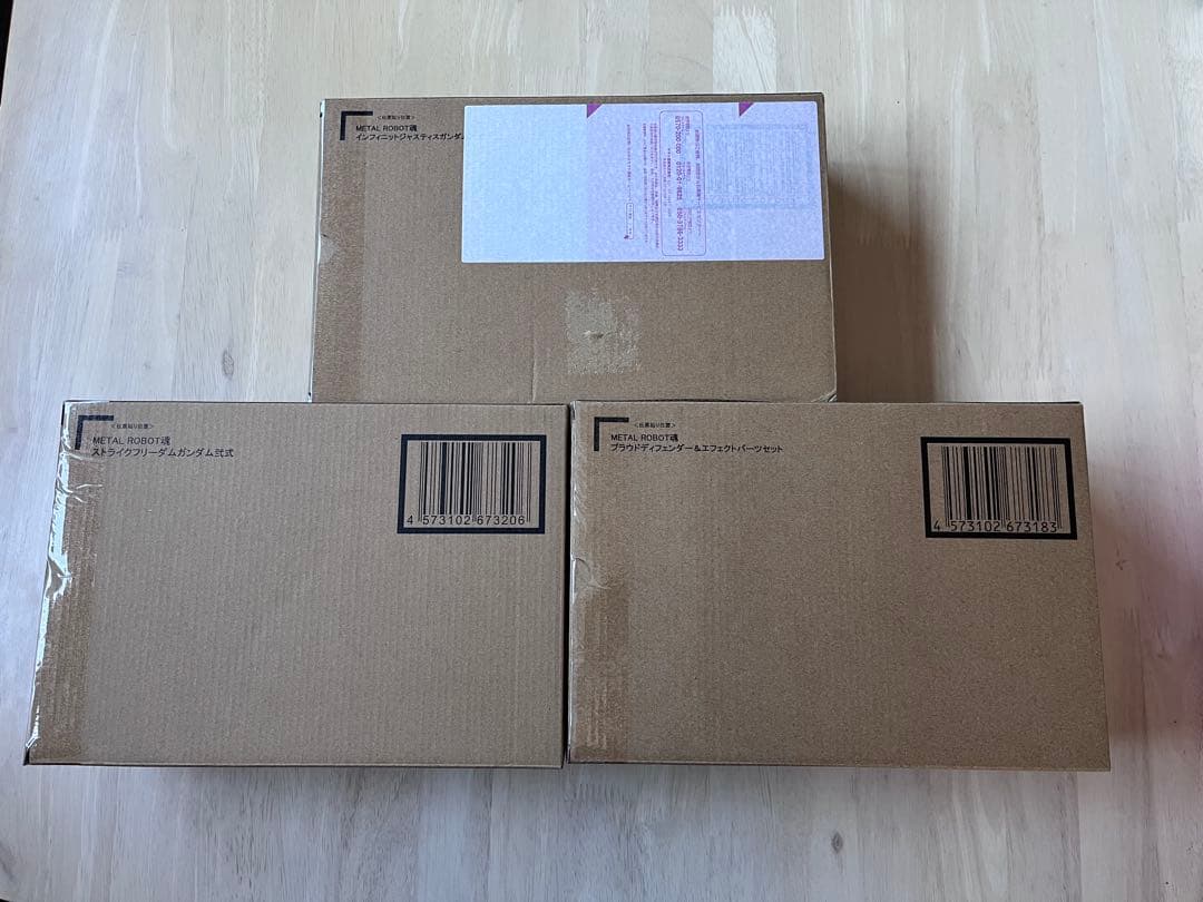 メタルロボット魂　ストフリ弐式　プラウドディフェンダー　インジャ弐式