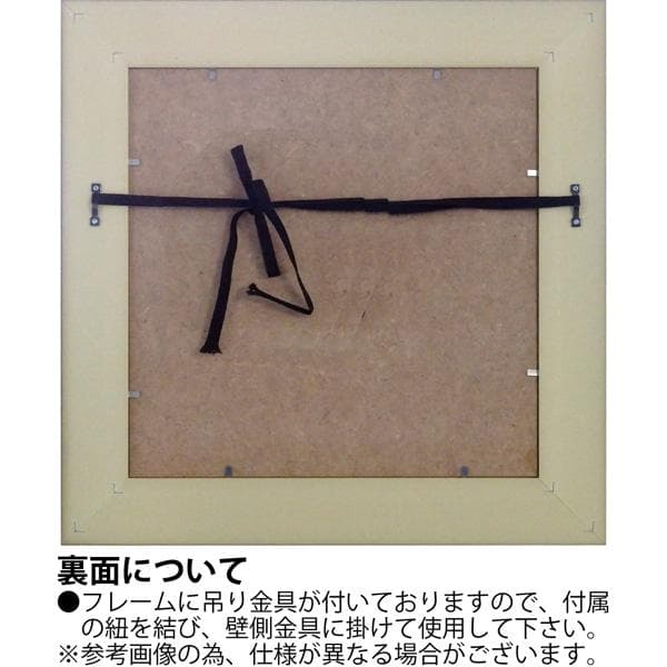 サムトフト「いつも笑顔で」自転車 動物 癒しアート アートパネル 加工ゲル 絵画