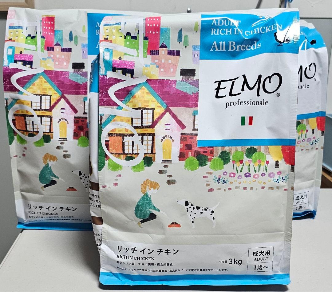 ELMO リッチ イン チキン 3kg 楽天市場】☆【幼犬 子犬用 イタリア製