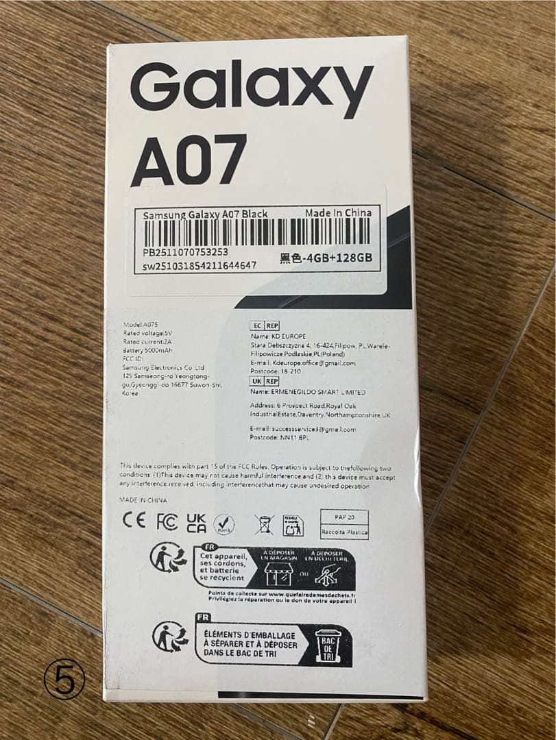 Samsung Galaxy A07 ブラック 4GB/128GB Amazon.com: Samsung Galaxy A07 4G Ai (Compatible only with T