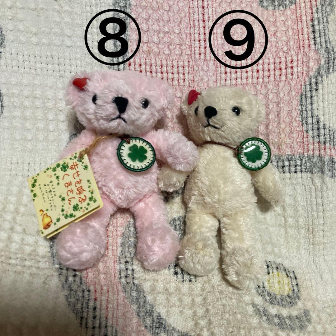 SHINADA nao's stuff ぬいぐるみ＆マスコット　14コ　中古