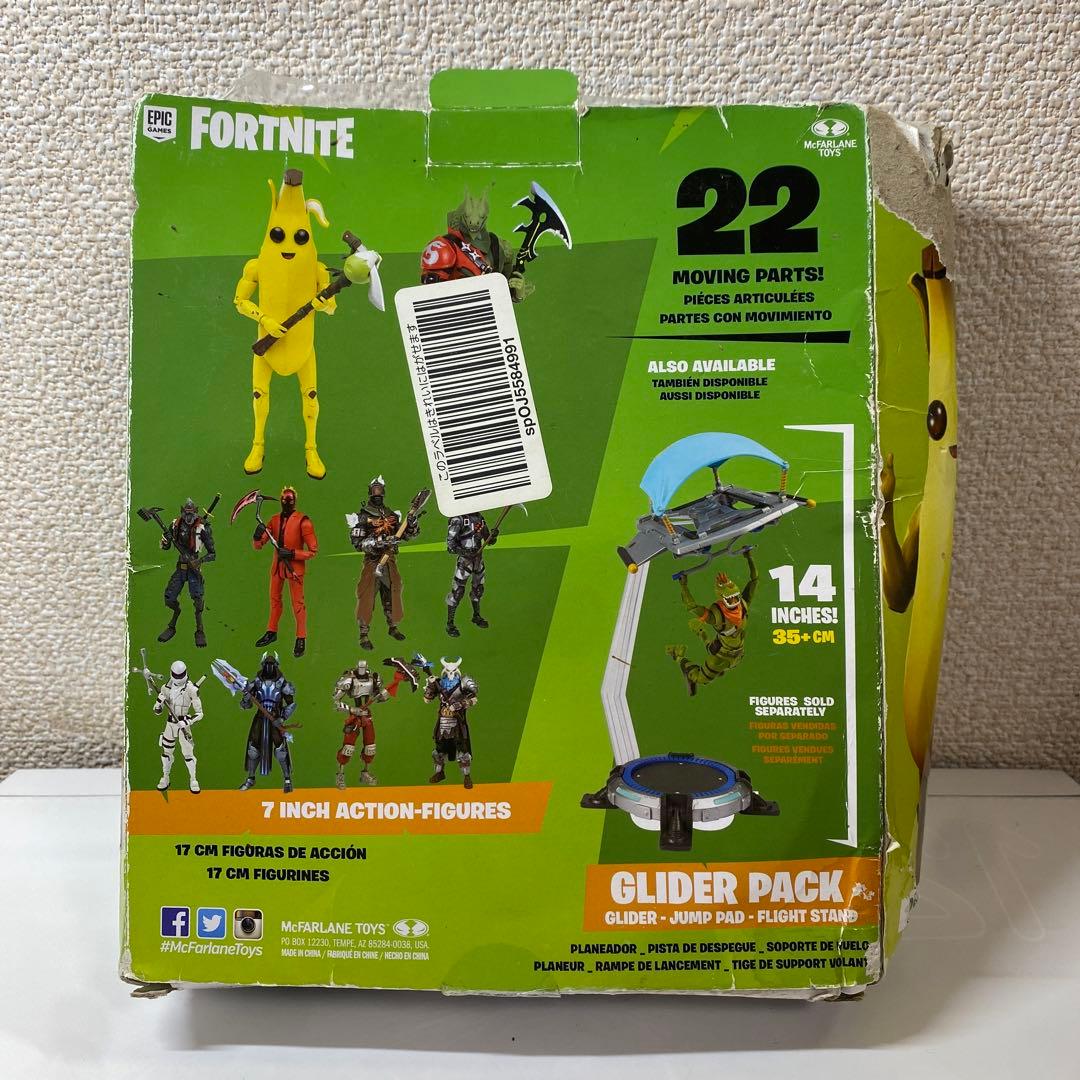 マクファーレントイズ フォートナイト ピーリー Fortnite PEELY - メルカリ