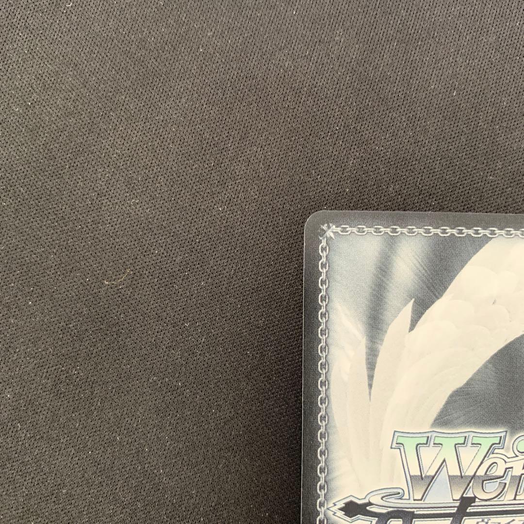 日常の迷子たちPR＋