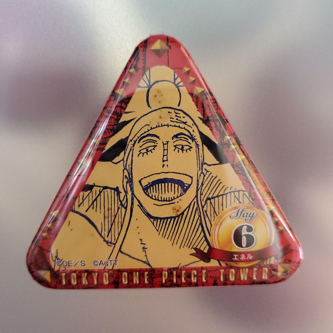 ONE PIECE 東京ワンピースタワー トンガリバースデー缶バッジ ニジ