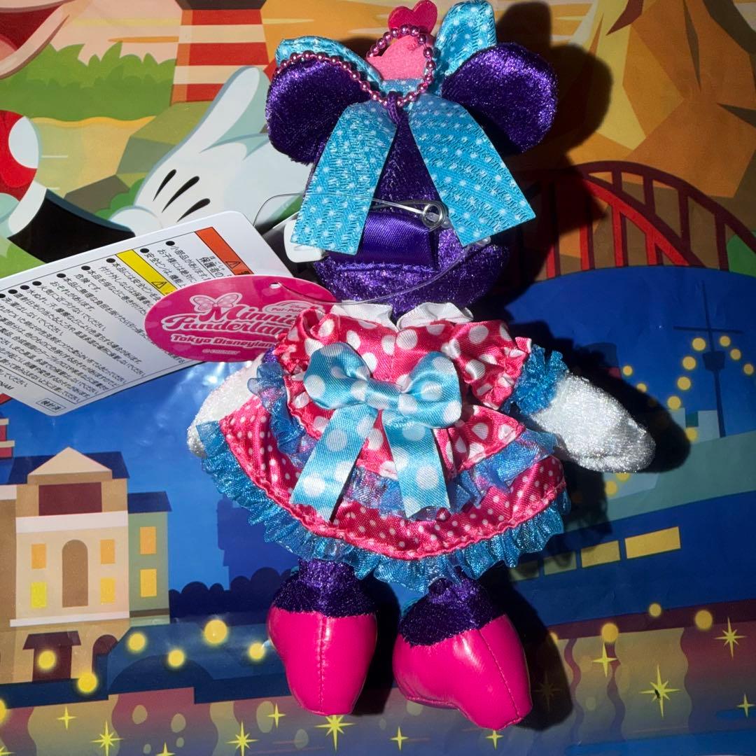 最終値下げ パルパルーザ ミニーのファンダーランド ぬいぐるみバッチ 3点セット