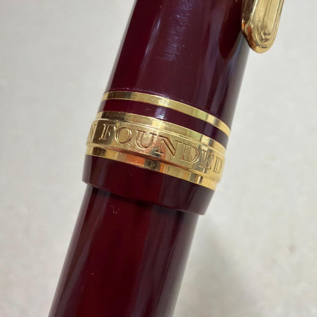 廃盤 セーラー 万年筆 ふでDEまんねん 長刀研ぎ NAG ディープレッド