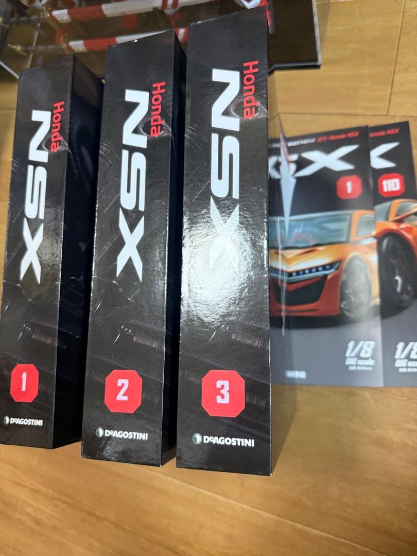 ディアゴスティーニ　NSX