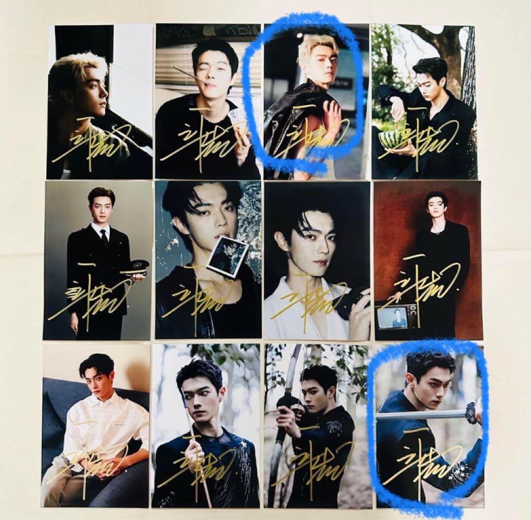 にこにこ様購入専用