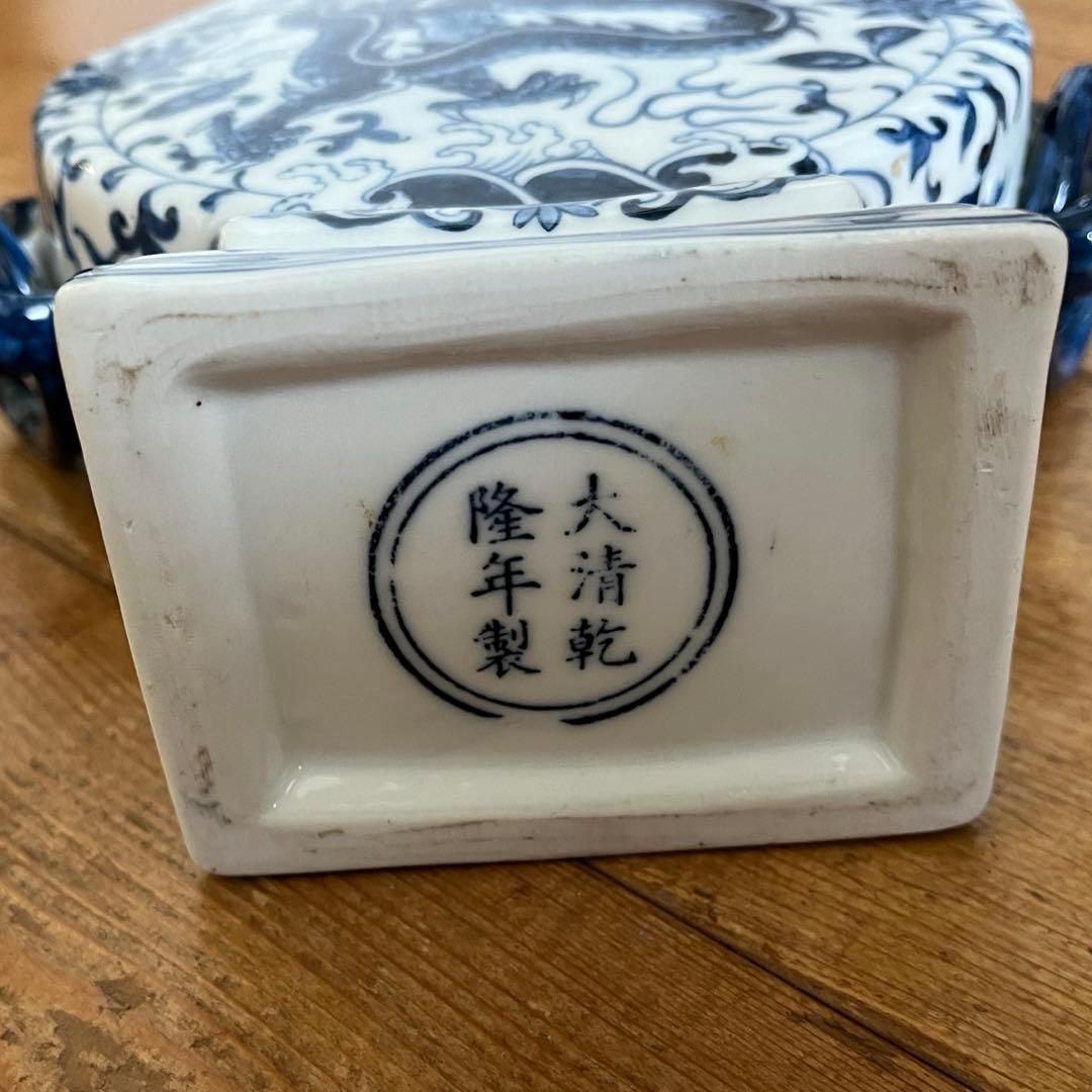 中国大清乾隆年製款 染付 花瓶 陶器 古染付 瓶 花器