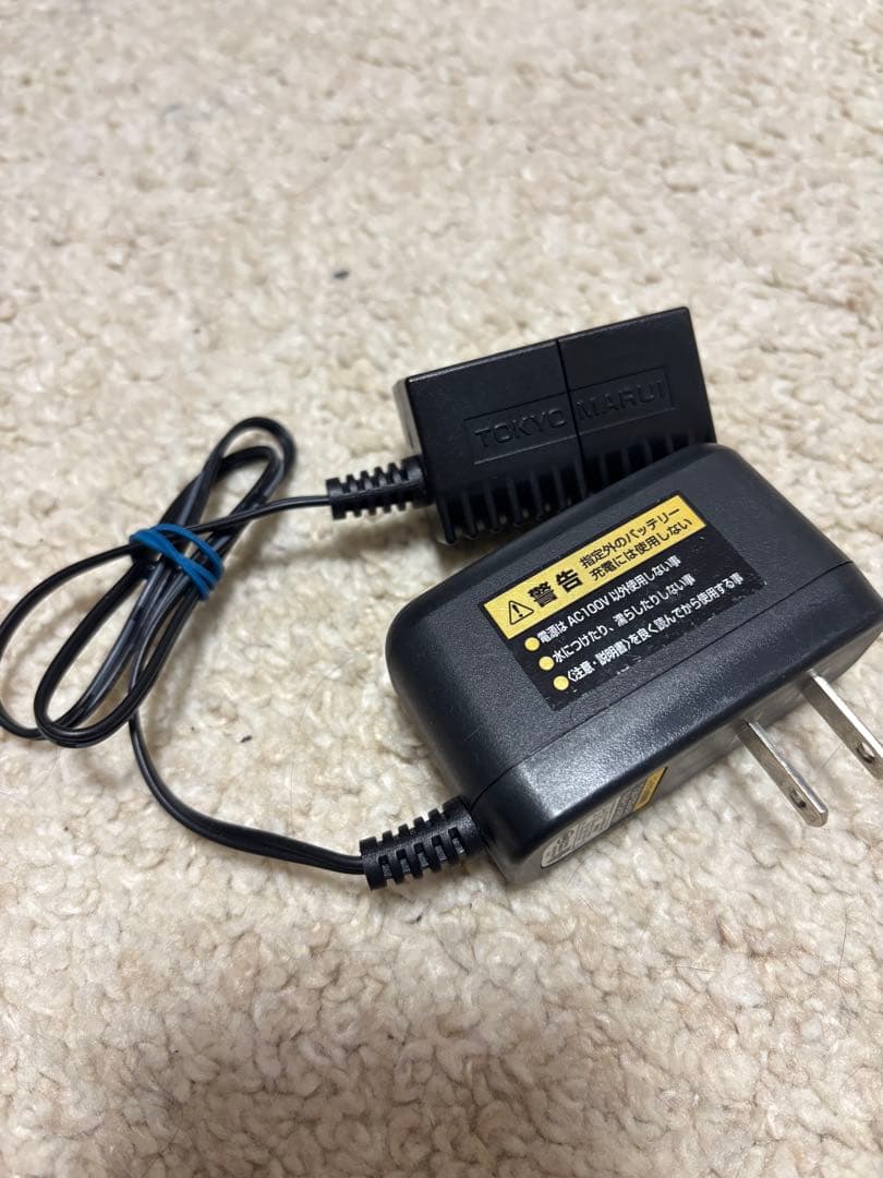 Glock 18C 電動ガン バッテリー付き