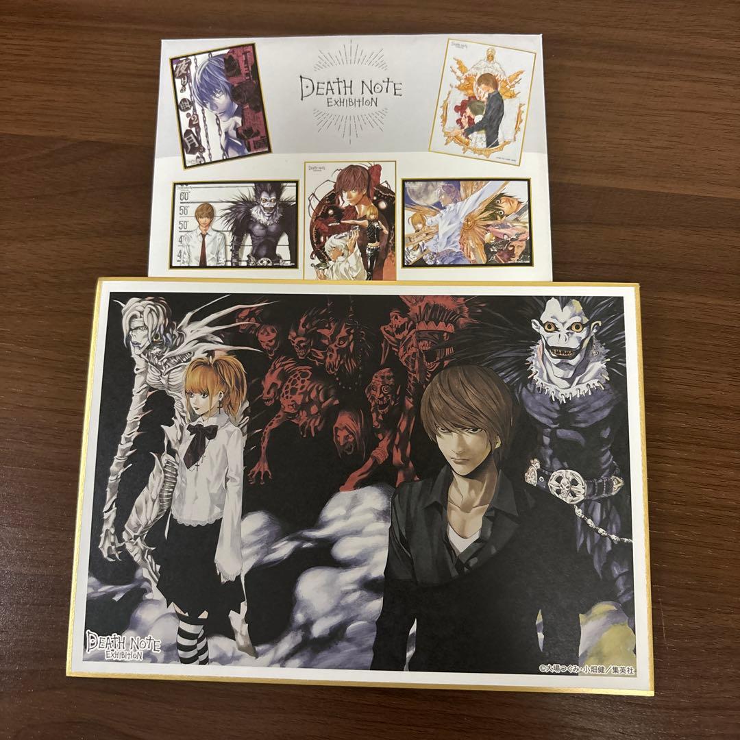 DEATHNOTE デスノート 色紙 ミニ色紙 夜神月 弥海砂 - メルカリ