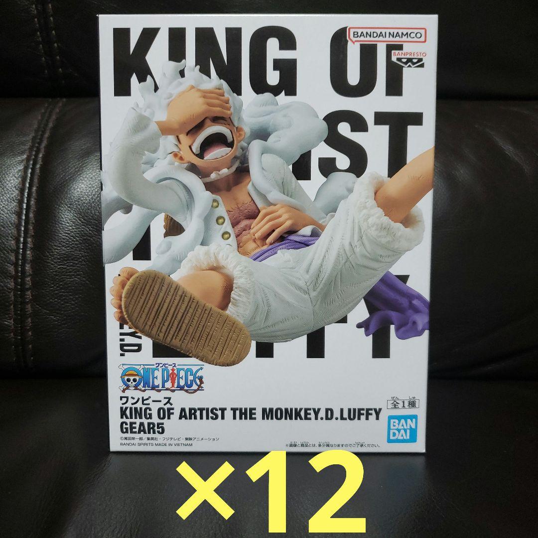 ワンピース KING OF ARTIST MONKEY.D.LUFFY GEAR5 Ⅲ｜商品情報