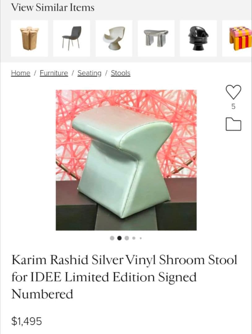 2000's IDEE イデー スペースエイジ カリムラシッド Y2K