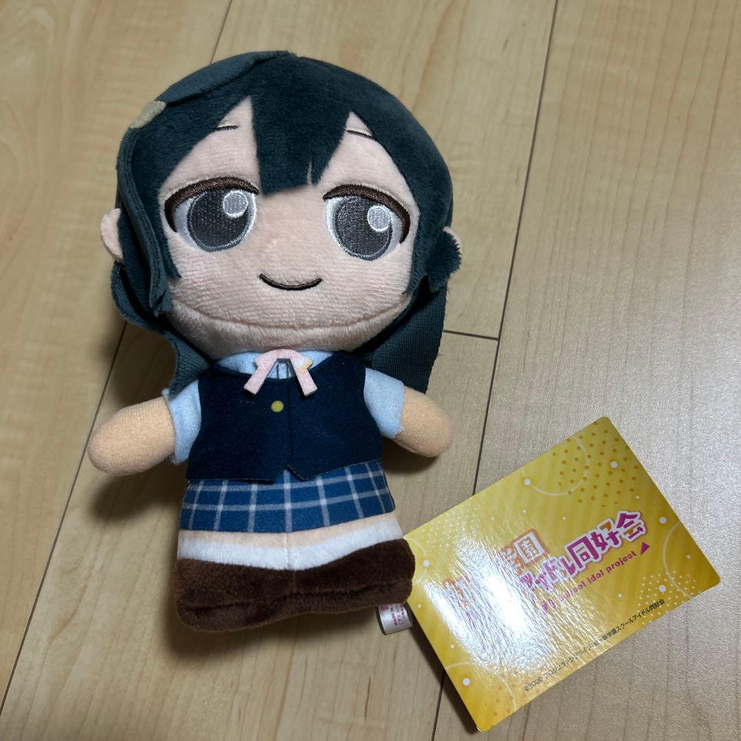 ニジガク 虹ヶ咲 moipon 全種コンプリートセット