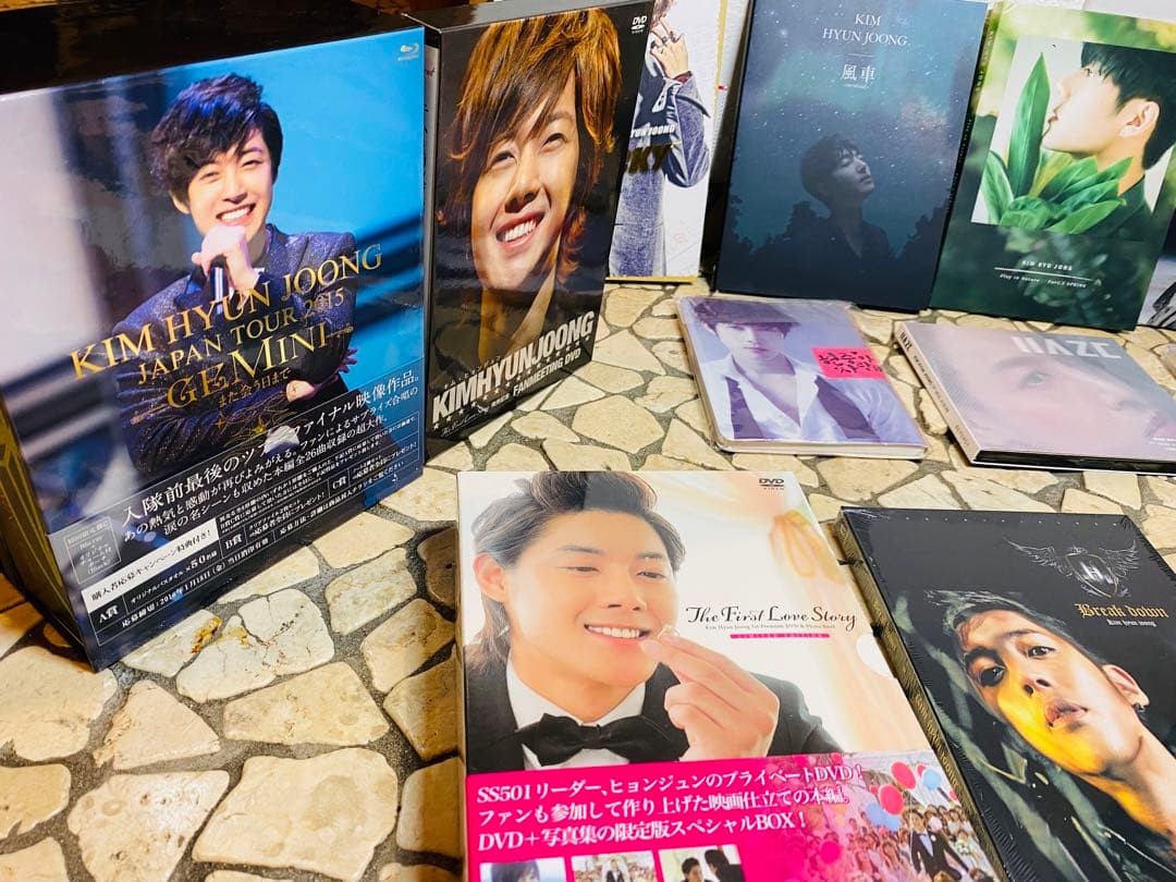 推し活引退】キム・ヒョンジュン‼️ SS501 グッズ 様々 まとめて