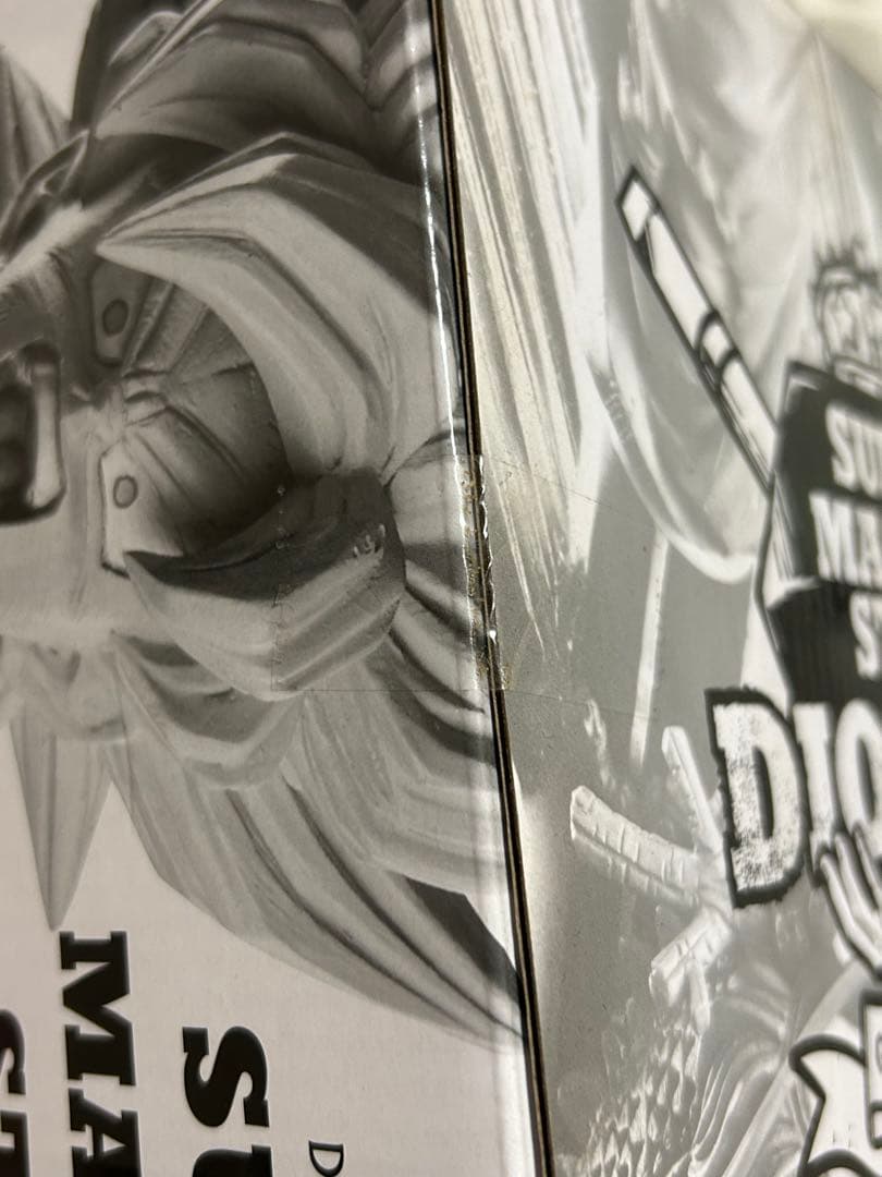 SMSD 孫悟空　03 フィギュア　未開封