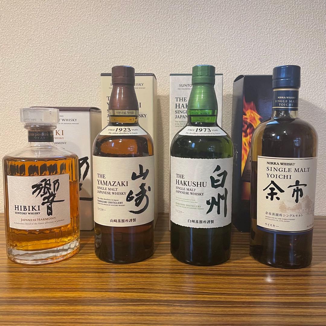 新 モデル食品・飲料・酒 - 【4本セット】響、山崎、白州、余市 S115835806