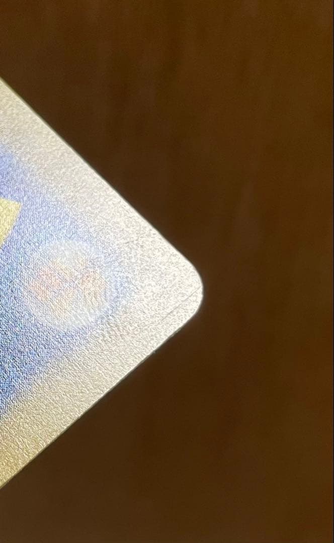 ピカチュウ　マクドナルド　プロモ　17枚セット 　写真1と16の計17枚