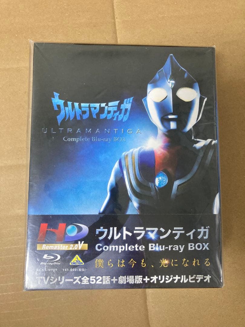 ウルトラマンティガ Complete Blu-ray BOX〈10枚組〉 本当に