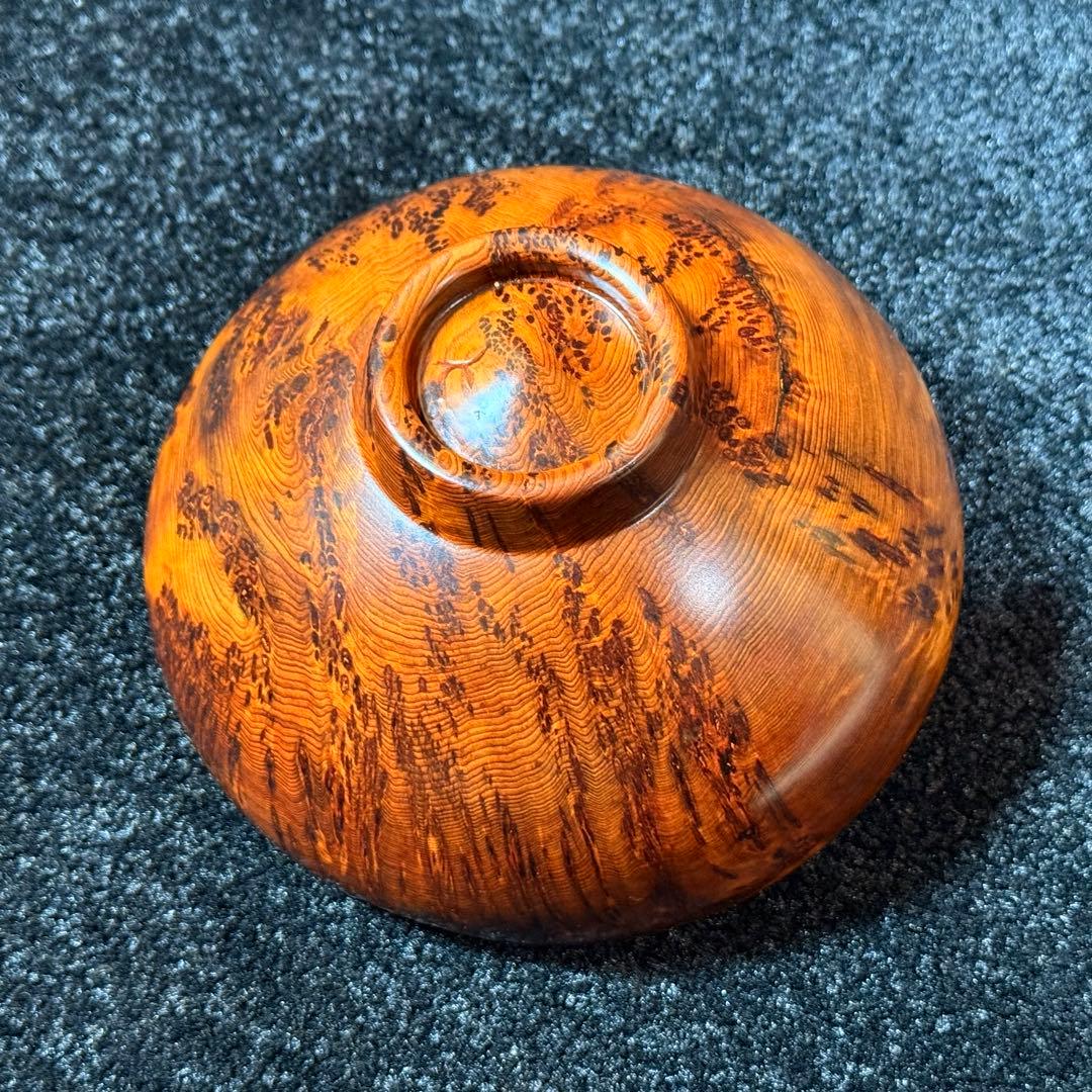 川下幸徳 世界遺産 屋久杉 泡瘤 器 小鉢 お椀 盛鉢 天然木 無垢