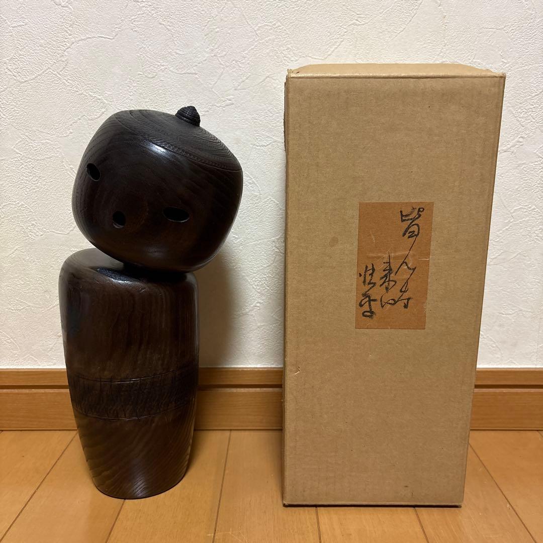 創作こけし　片瀬快平作品　「皆んな来い」KokeshiDoll 創作こけし片瀬快平作品「露草」KokeshiDoll