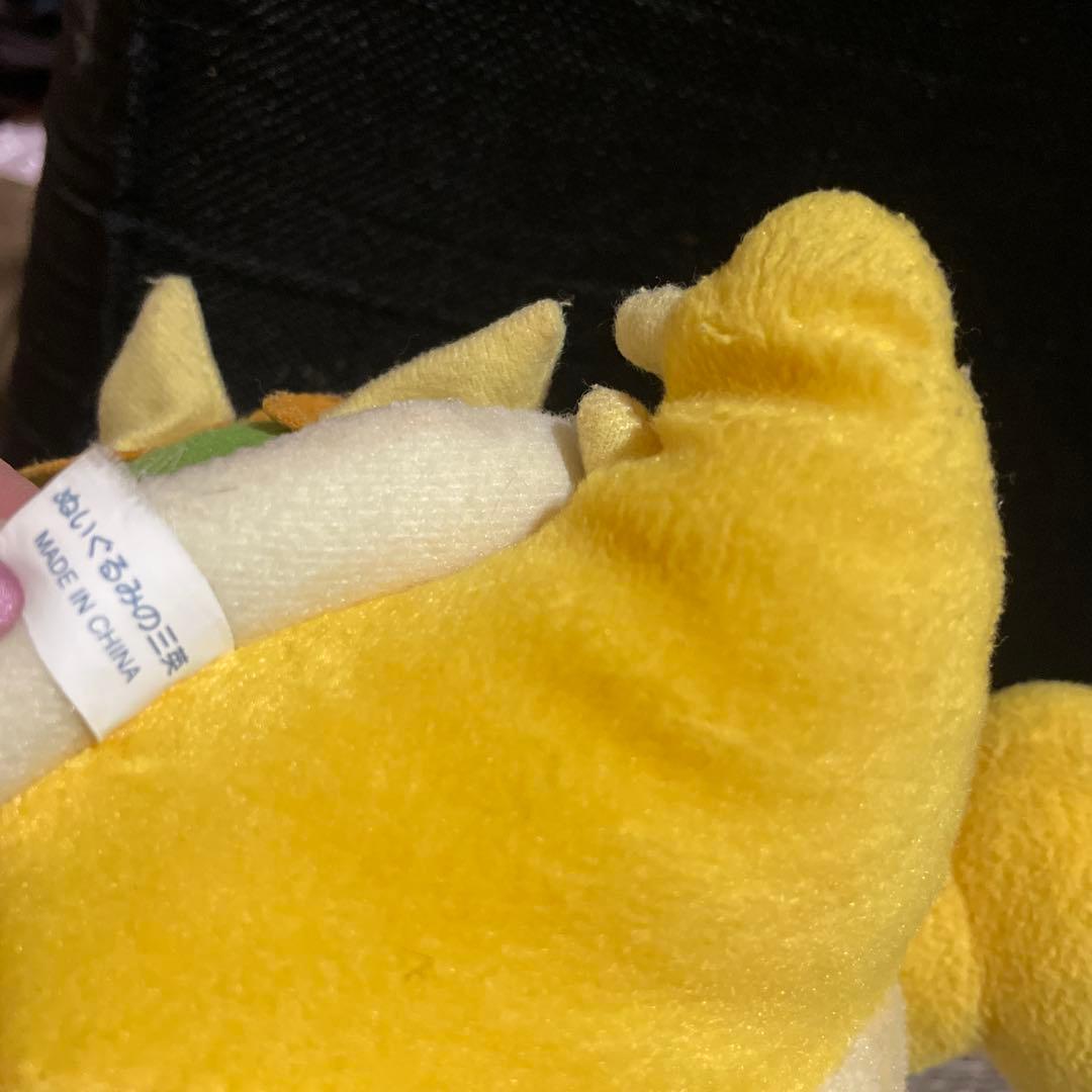 クッパ ぬいぐるみ 三英　希少　レア