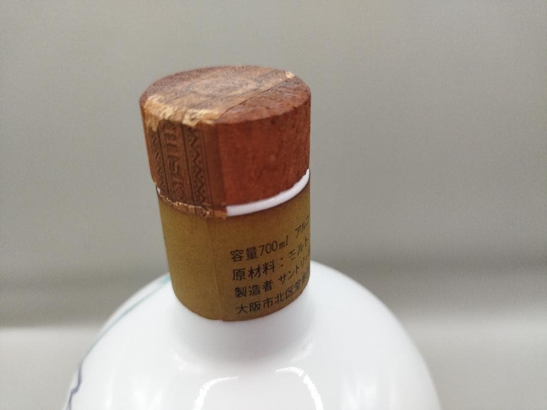 未開栓 サントリー ウイスキー 43% 有田焼ボトル 岩尾對山窯 1240g