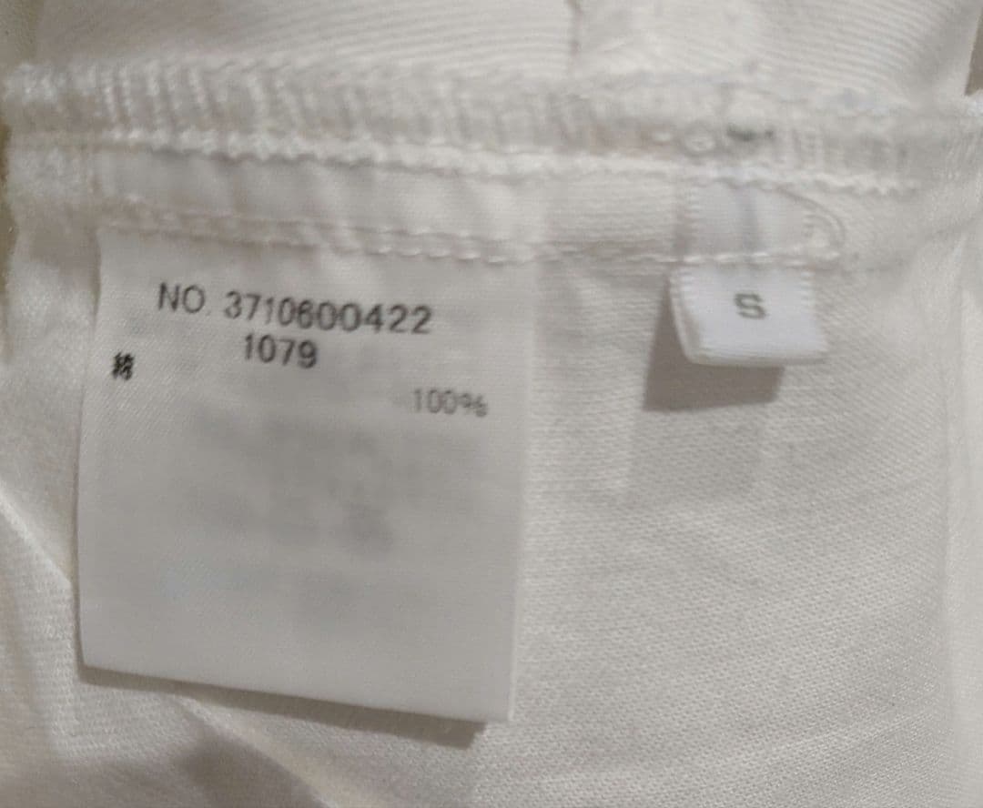 R.H.vintage ミリタリーチノカーゴパンツ　ロンハーマン　ホワイト