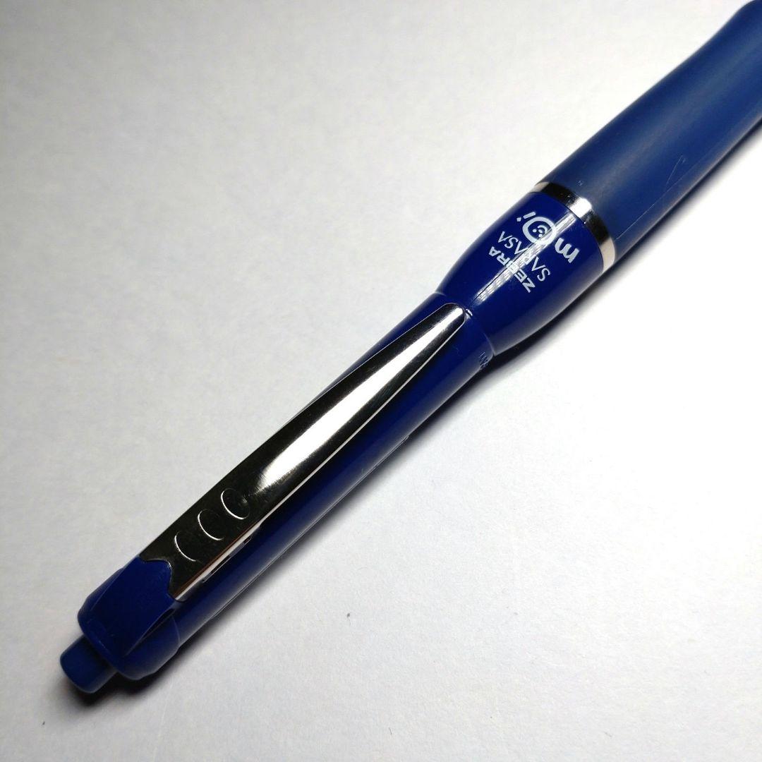 廃盤 ゼブラ サラサ モイ 紺 ボールペン - メルカリ