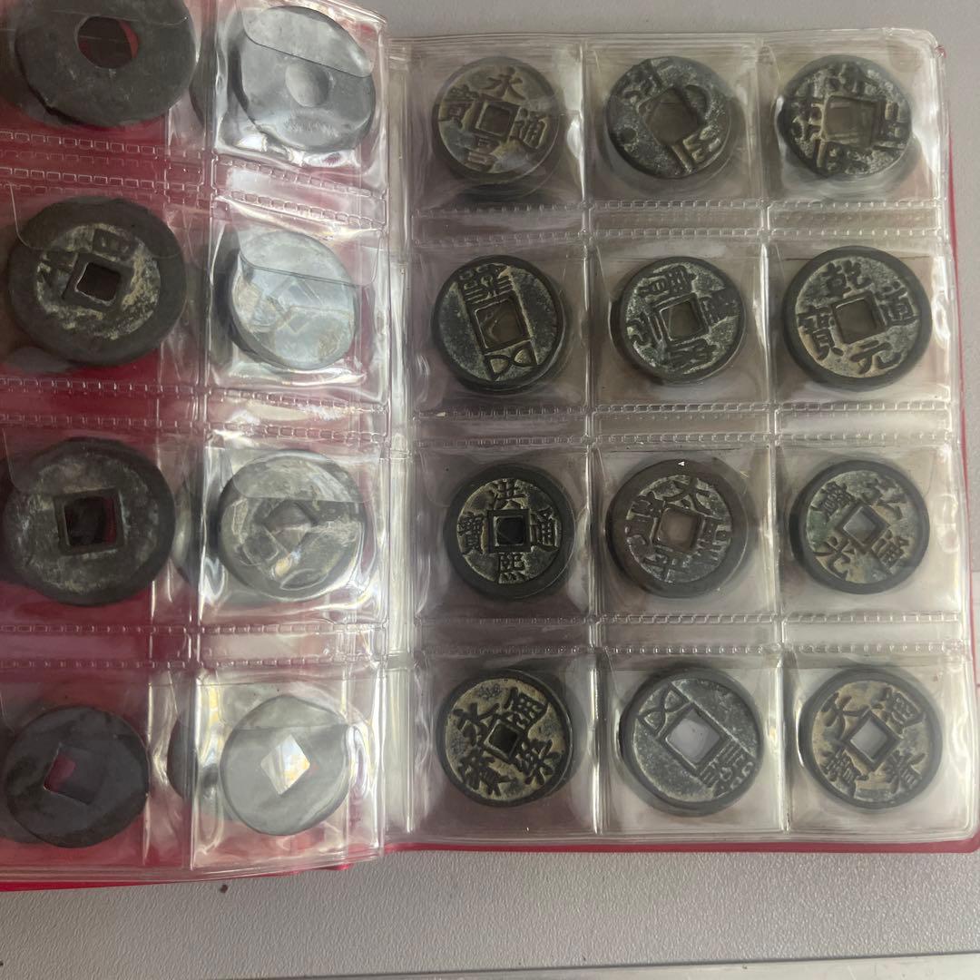 旧家蔵出 中国歴代 貨幣 銅銭通宝 貨幣 まとめ120枚入 - メルカリ